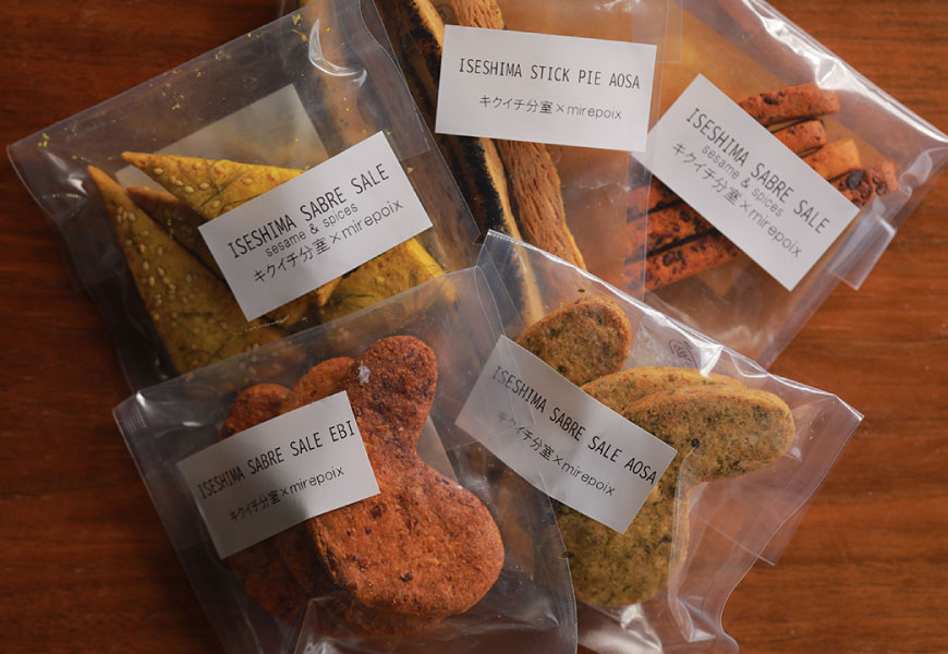 創作ビストロ・ミルポワ 焼き菓子