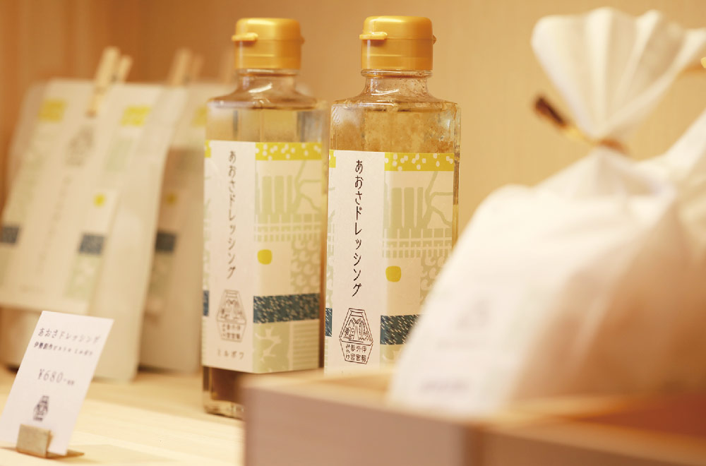 伊勢外宮参宮みやげ