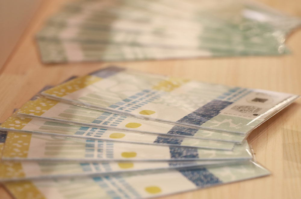 伊勢外宮参宮みやげ